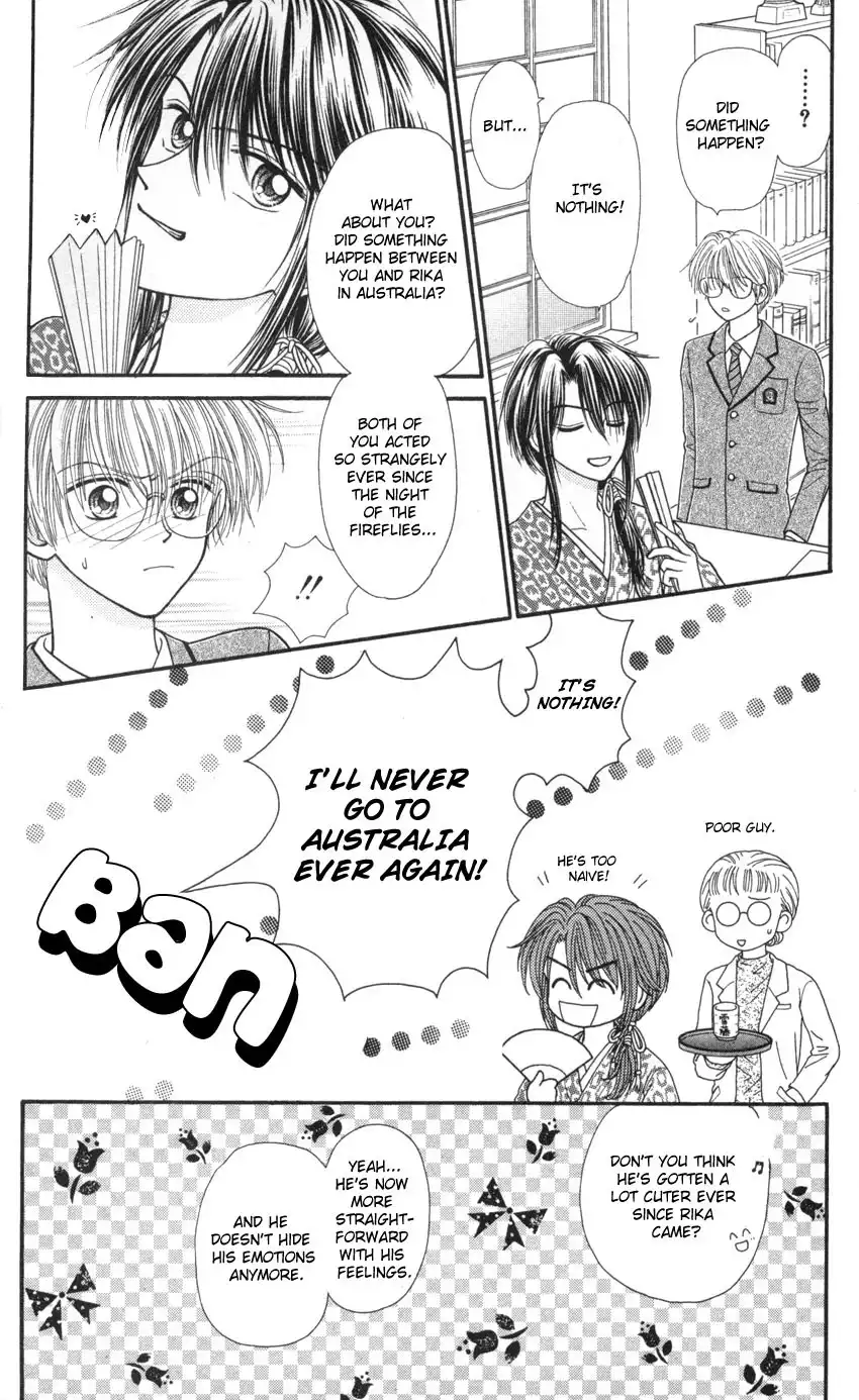 Seishun Shiteru Kai! Chapter 4 7